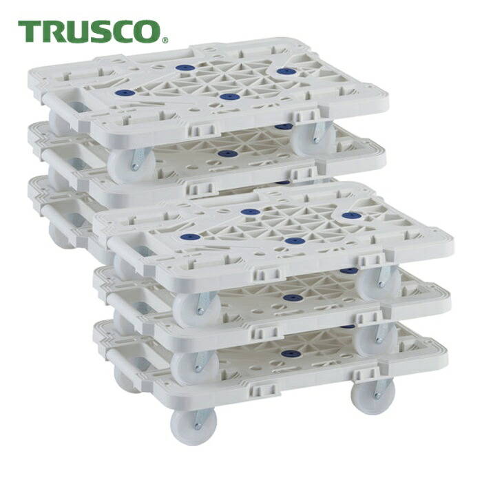 トラスコ TRUSCO まとめ買い 樹脂製平台車 連結式ルートバン MPK-500NJ-W 6台セット (1S) MPK-500NJ-W-M6｜工具ランドこだわり館