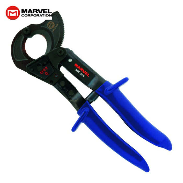 マーベル MARVEL MRC-32A ラチェットケーブルカッター (1丁)