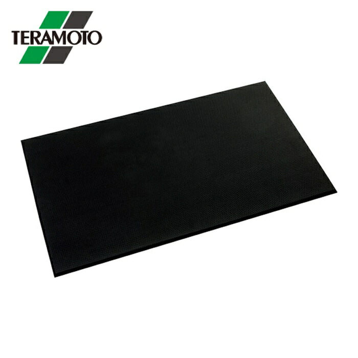 テラモト 耐油クッションマットFW 900&times;1500mm (1枚) MR-939-590-0｜工具ランドこだわり館