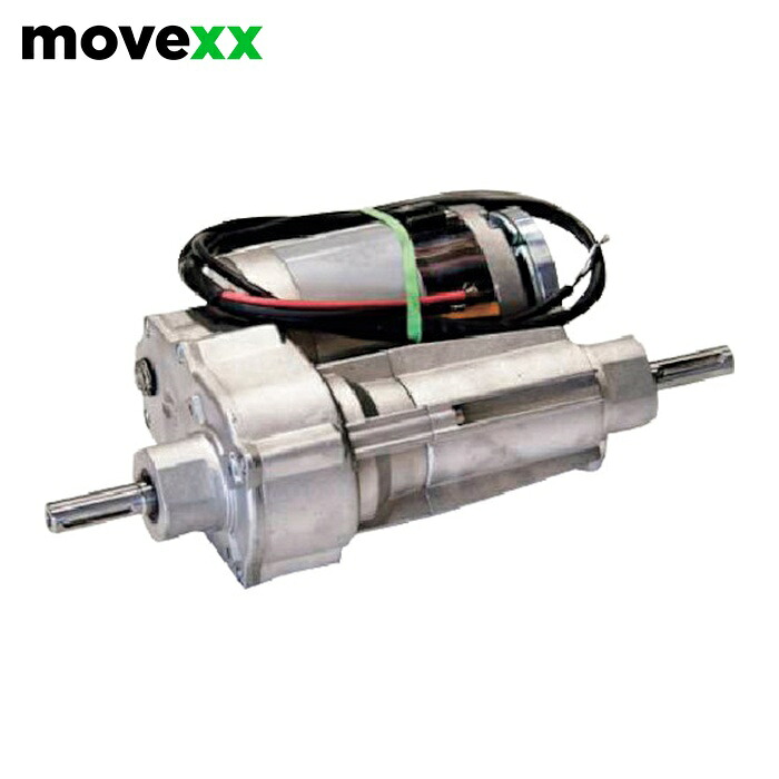 Movexx M1033-SP 電動式持ちはこぶ車用オプション 電磁打ちきり付き添い人原動機 (1個)