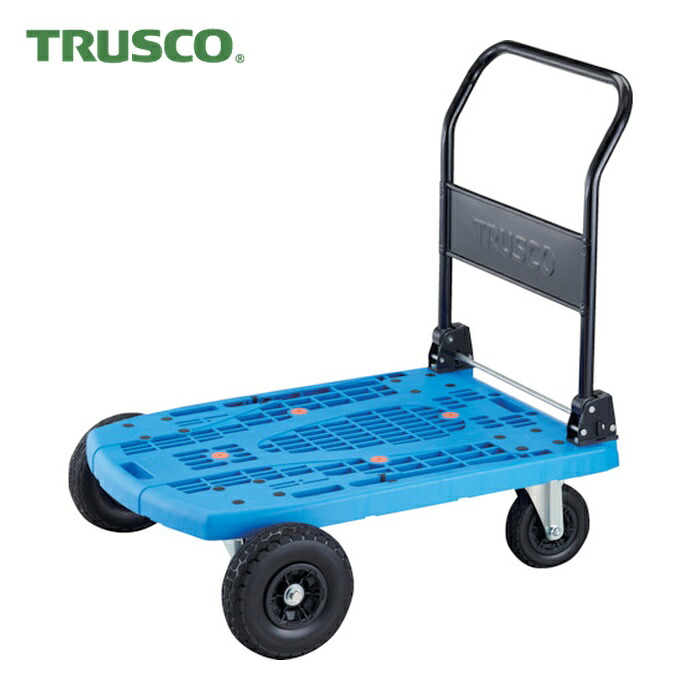 トラスコ TRUSCO 脂手押し車 カルティオビッグオフロード 900X600 ノーパンクタイヤ  青色 (1台) MPK906N-OR-B