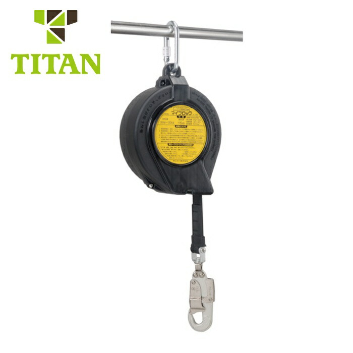 タイタン TITAN マイブロック帯ロープ式 15M (1台) M-15