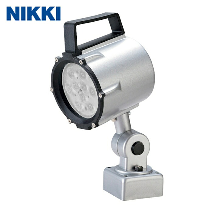 日機 NIKKI NLSS18C-AC(2M+P) 防水型LEDスポットライト 12W AC100~120V (1台)