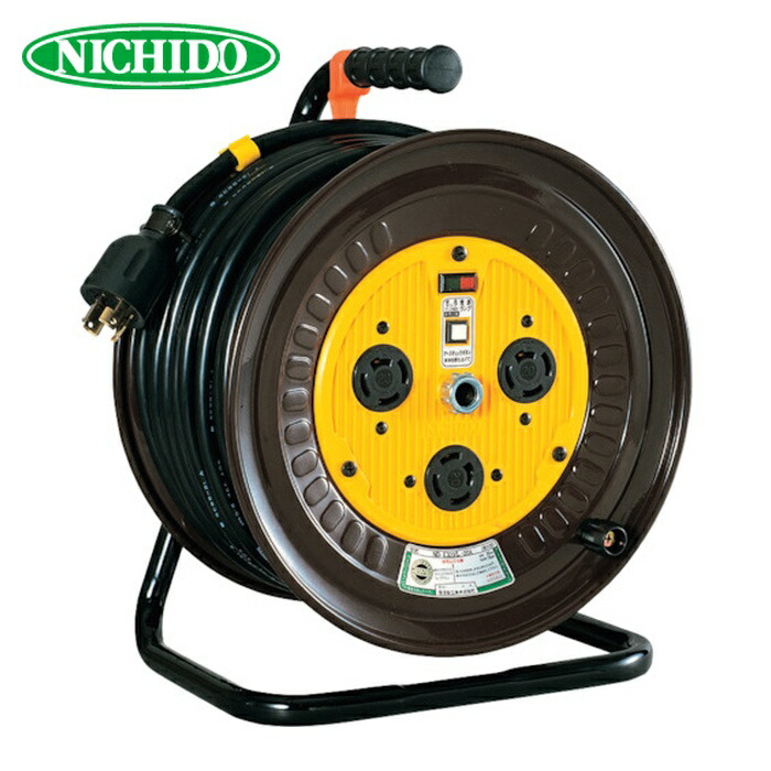 日動工業 NICHIDO ND-E320L-20A 三相200Vドラム ロック(引掛)式コンセントドラム(屋内型) 20m (1台)