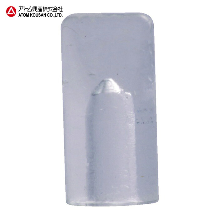 原子興産 ATOM MG 導電性ペンゴムヘら型10個入 (1Pk)