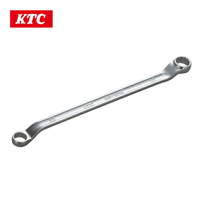 KTC 京都機械工具 M5-4146 45°×6°ロングめがね鍵41×46粍 (1丁)