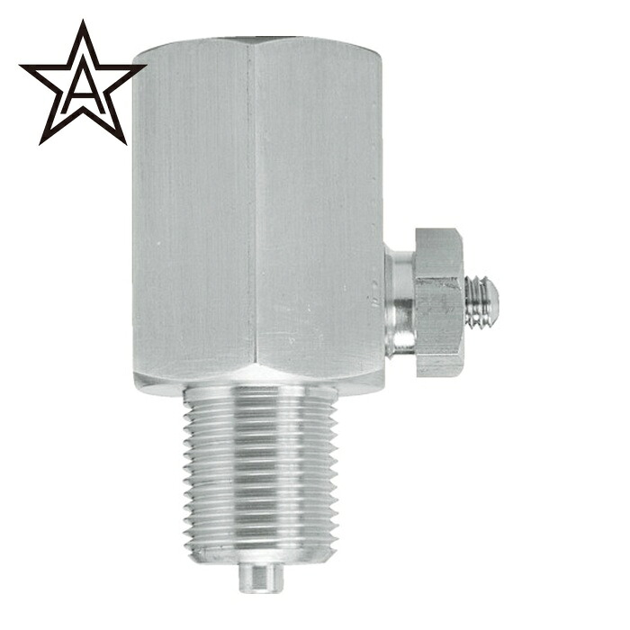 右下精器 MD10-443 ダンパーSUS1/2X1/2 (1個)｜工具ランドこだわり館