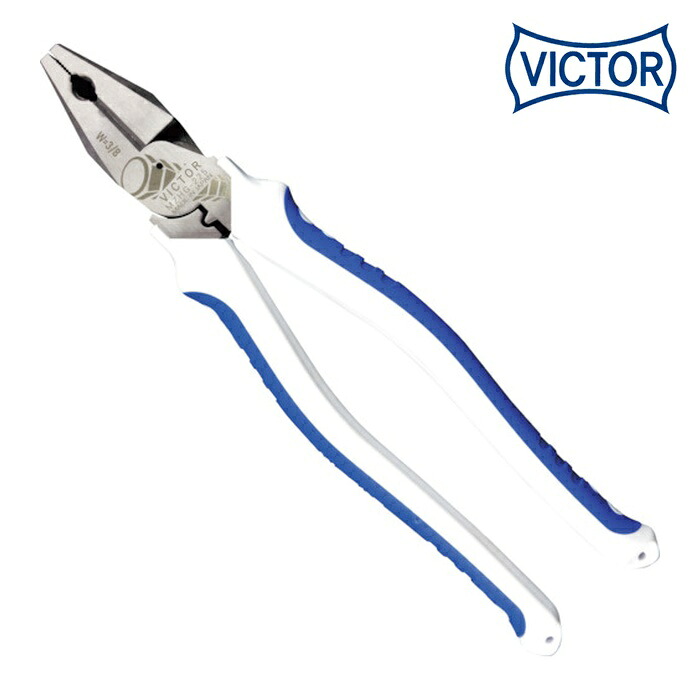 ビクター Victor MZHG-225 寸切り修正ペンチ (1丁) 4,354円