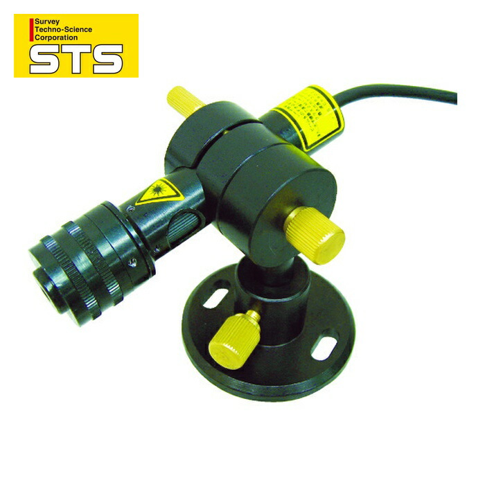 STS ML-7010 マーキングレーザ ML-7010 (1個)