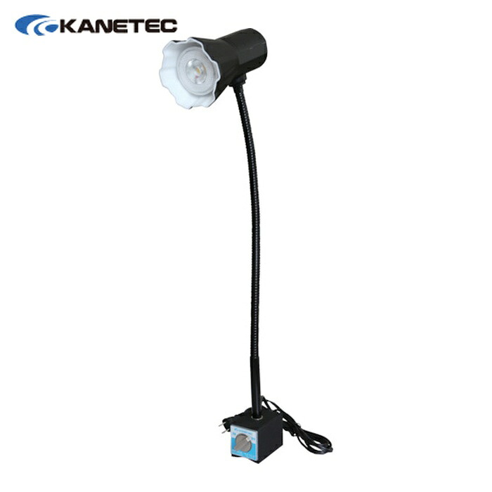 カネテック KANETEC ME-3KJL マグネットLED電気スタンドロングタイプ (1台)