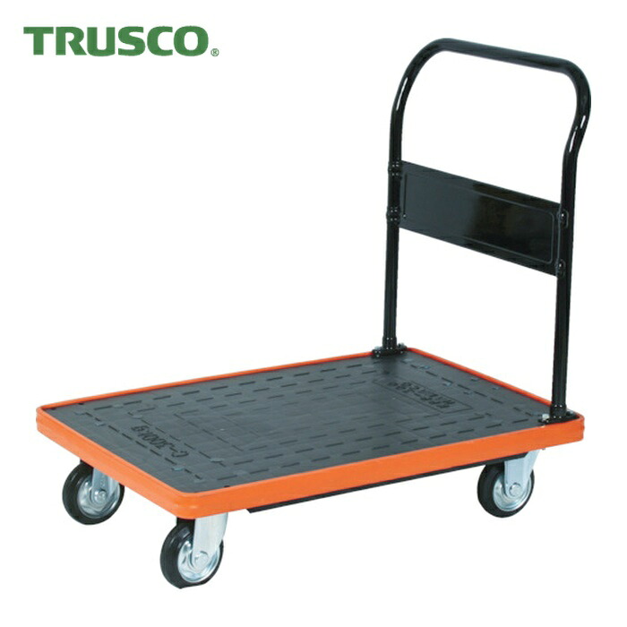 トラスコ TRUSCO MKP脂製手押し車 くっ付ける式 906X616 (1台) MKP-302