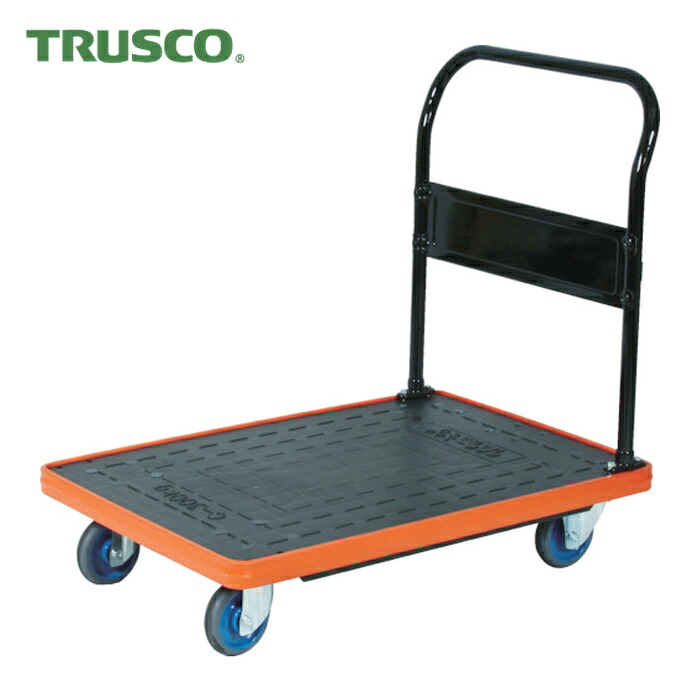 トラスコ TRUSCO MKP脂製手押し車 くっ付ける式 906X616 大気圏キャスター付 (1台) MKP-302AC