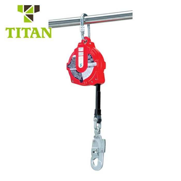 引き分けタン TITAN マイ差しつかえる帯縄索式 6M (1台) MY-6H