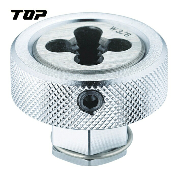 TOP トップ工業 NA-38-M16 ネジ修正アダプターダイス付 (1個)