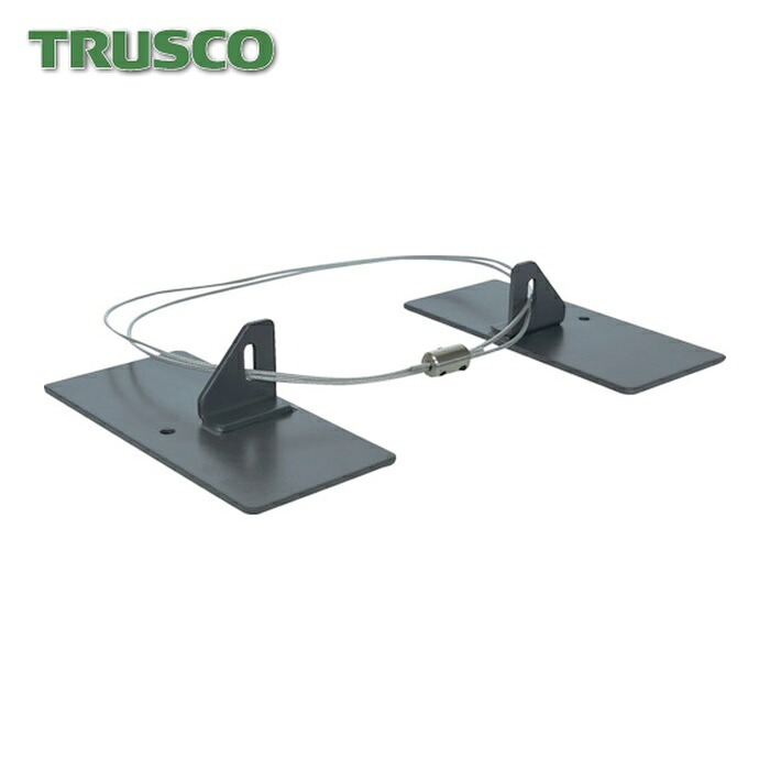 トラスコ TRUSCO リンクプレートフラットLL100TKP (1個) LP-083TKP 4,656円