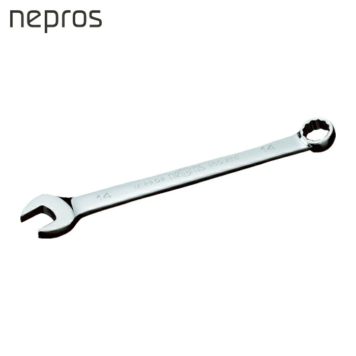 ネプロス nepros NMS2-24 コンビネーションレンチ 二面幅24mm 全長335mm (1丁)