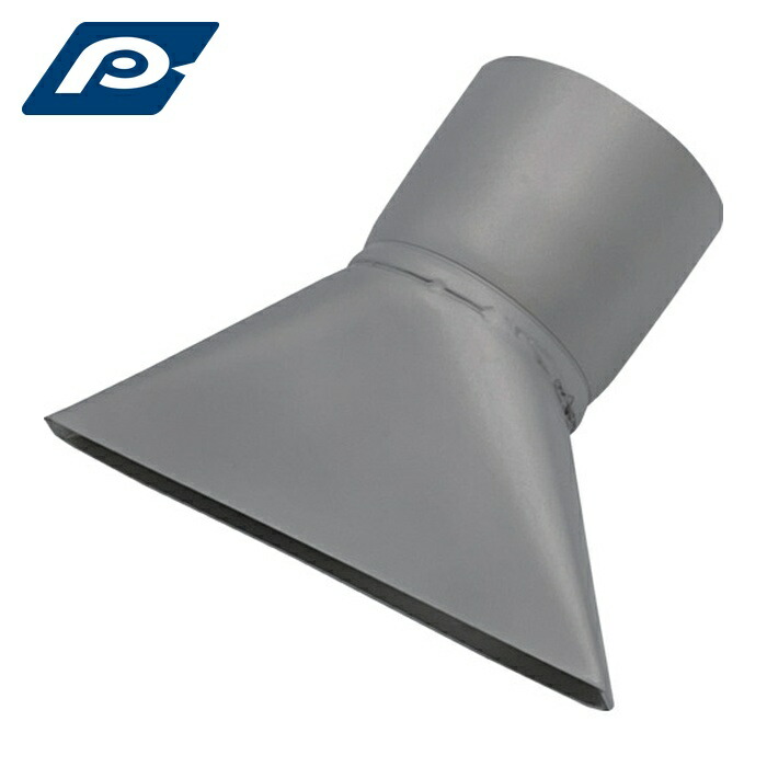 PARK HEAT NH515 平型ノズル150×12mm (1個)