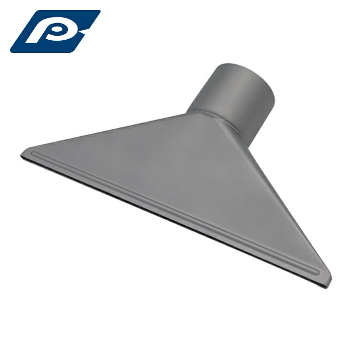 PARK HEAT NH530 平型ノズル300×4mm (1個)