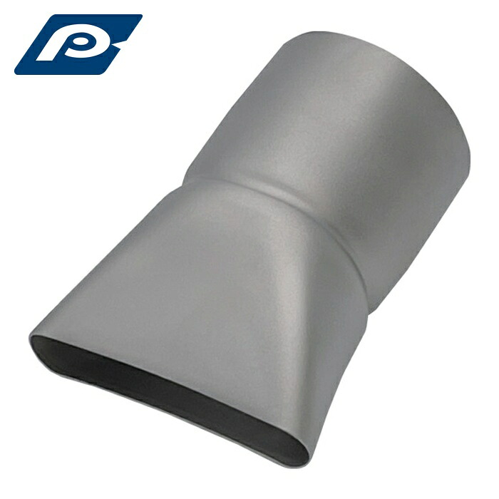 PARK HEAT NH58 平型ノズル80×15mm (1個)