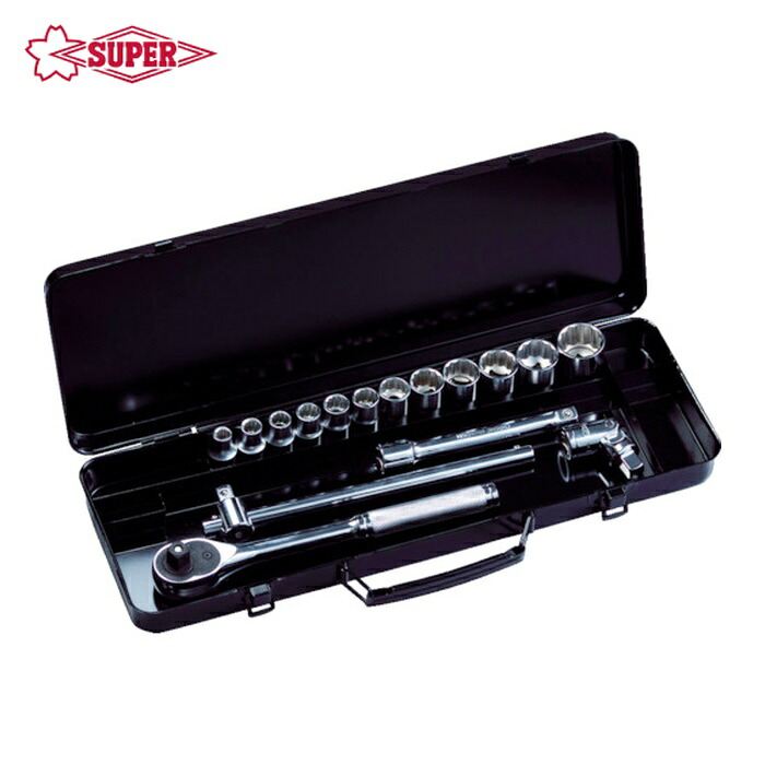 スーパーツール N412S ソケットレンチセット 差込角12.7mm(1/2インチ)入り数:16 (1S) 9,006円