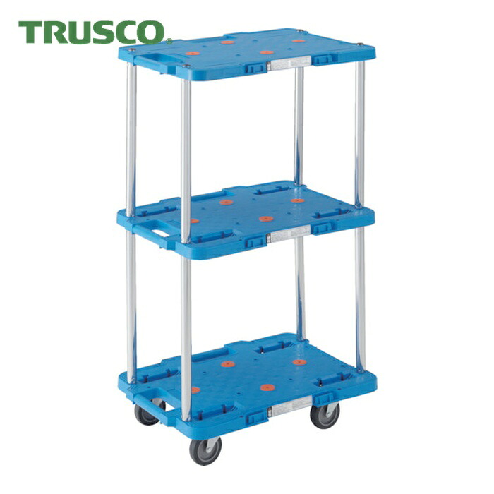 トラスコ TRUSCO 樹脂製台車 ルートバン 3段式 370X500 青 (1台) MPB-503-B