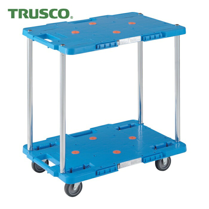 トラスコ TRUSCO 樹脂製台車 ルートバン 2段式 400X600 青 (1台) MPB-602-B