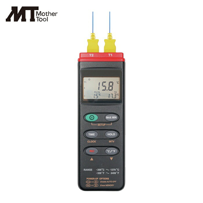 マザーツール MT MT-306 データロガー2チャンネル温度計 (1個)