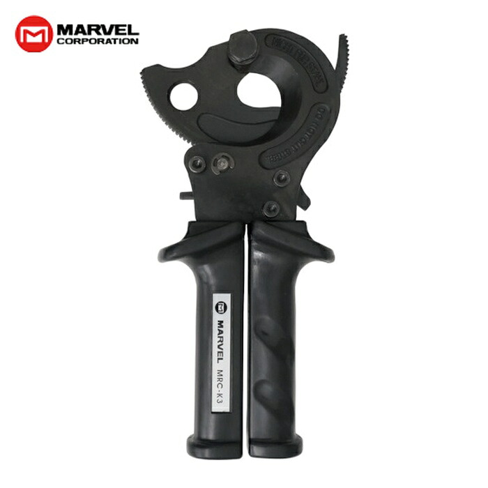 マーベル MARVEL MRC-K3 ラチェットケーブルカッター (1丁)