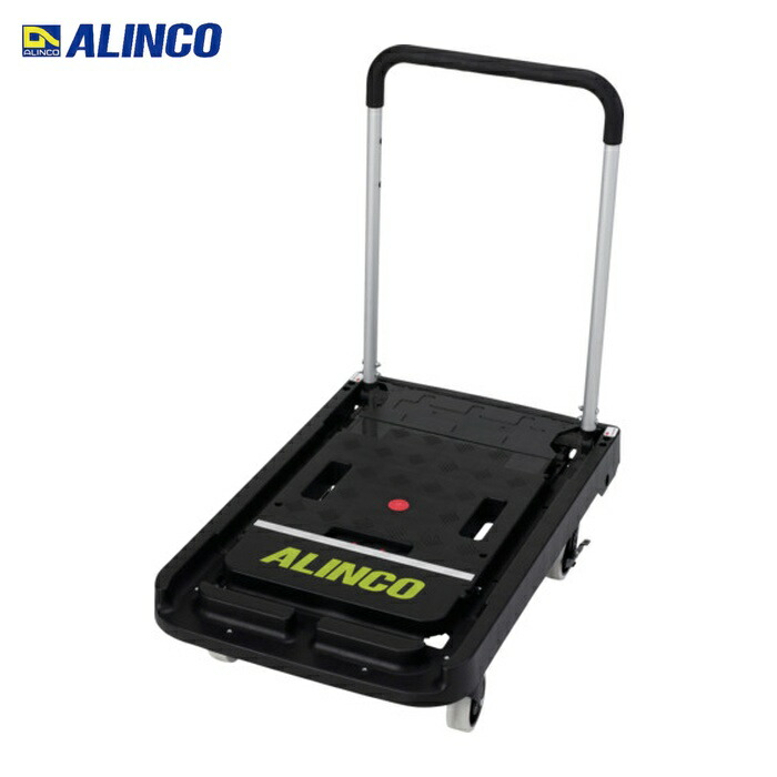 アルインコ ALINCO ツインキャリーブレーキ付き添い人MTW100 (1台) MTW100