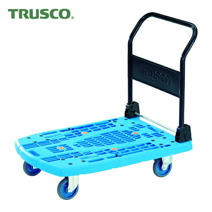 トラスコ TRUSCO 脂手押し車 カルティオビッグ 折畳 900X620 ストッパー付 青 (1台) MPK906-BS