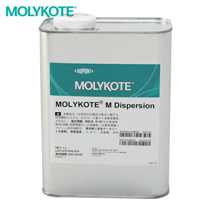 モリコート MOLYKOTE ギヤオイル添加剤 Mディスパージョン 1L (1缶) M-10