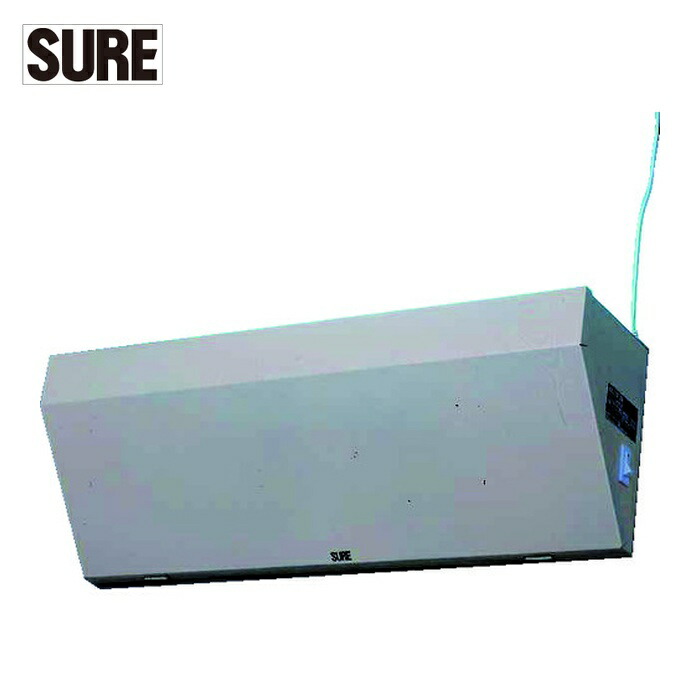 SURE 石崎電機 MC-500 捕虫器 屋内用 (1台) 農業資材-ガーデニング・農業