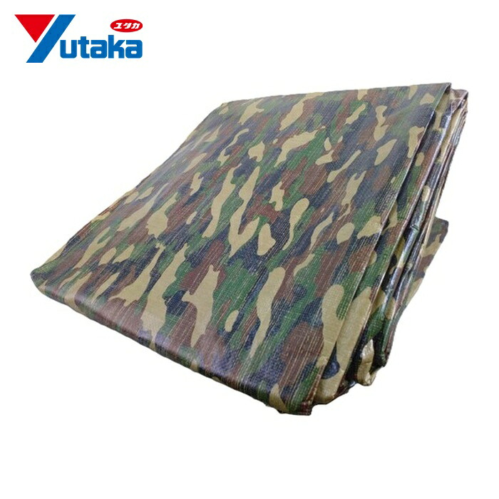 ユタカメイク シート #3000迷彩シート 5.4×7.2 (1枚) MS30-14|工具ランドこだわり館