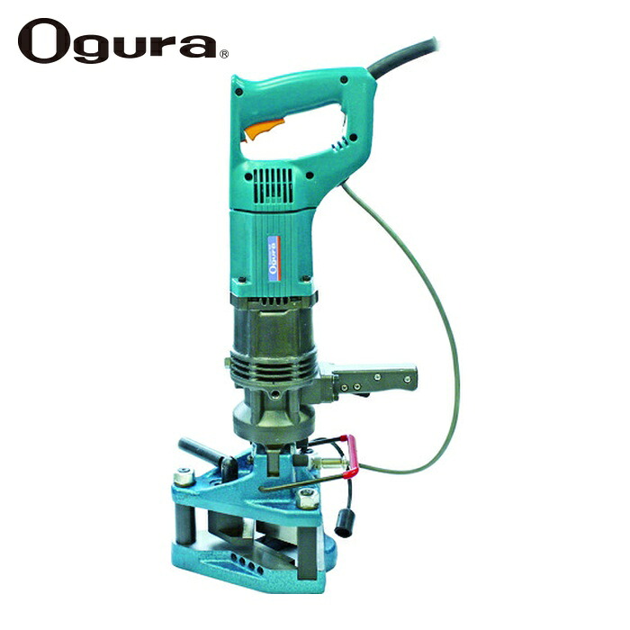 Ogura MPT-650S 電動油圧式マルチパーパスツール 本体 (1台)