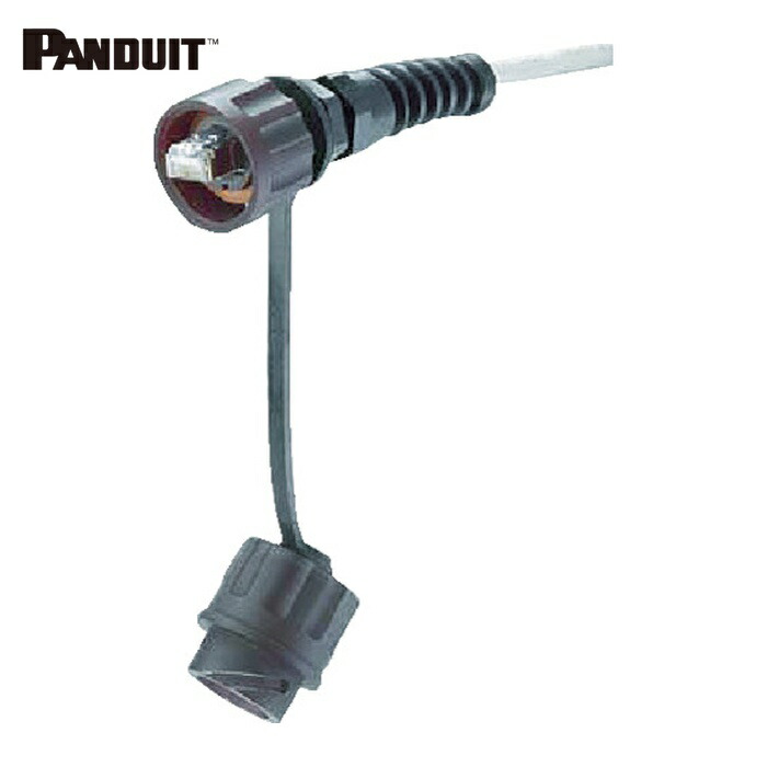 パンドウイット PANDUIT MPSI588T カテゴリ6 耐水防塵性シールド付きモジュラープラグ (1個) 4,160円