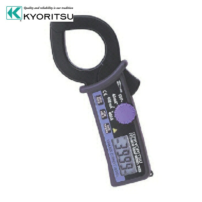 共立明かり表示計器 MODEL2433 2433 リーククランプメータ (1台)