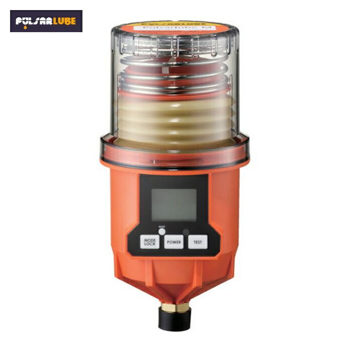 パルサールブ M125/PL1 自動給油器 M型125ml多目的用グリス入り 電気モーター式自動給油器 (1台)