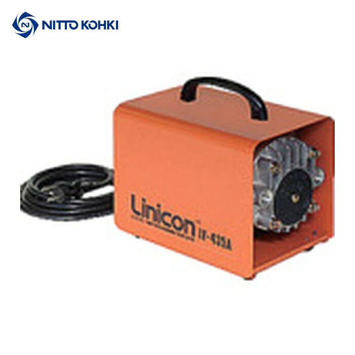 日東工器 LV-435A リニコン(05601) (1台)