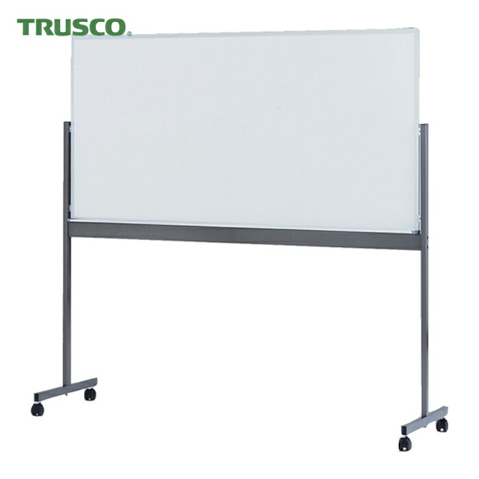 トラスコ TRUSCO 片面移動ボード スチール製ホワイトボード 白 900X1800 (1台) MG-402