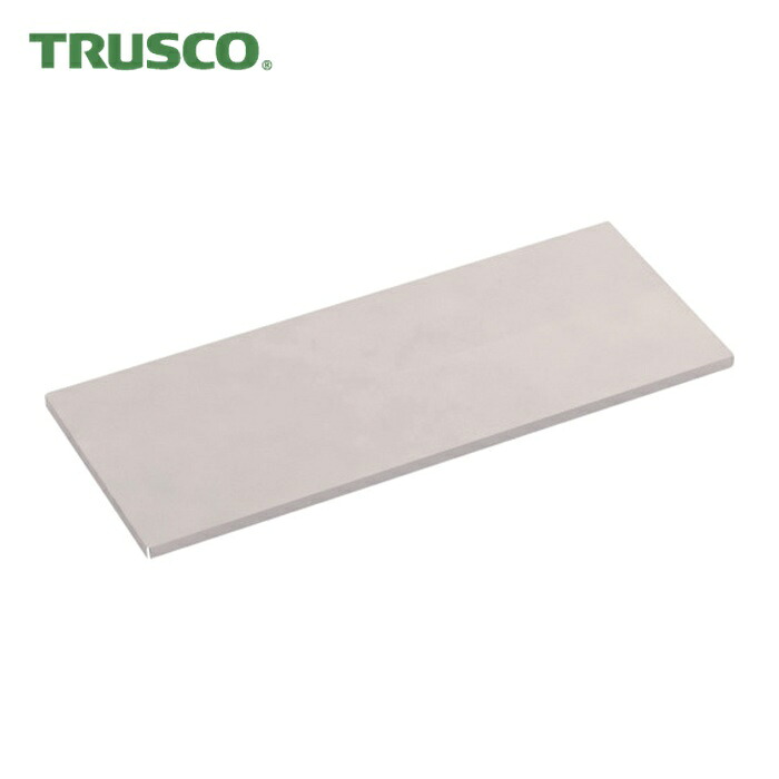 トラスコ TRUSCO スチール製中量ボルトレス棚用棚板 M3型・M5型 W1800&times;D721用 (1枚) M3-67 (NG)｜工具ランドこだわり館