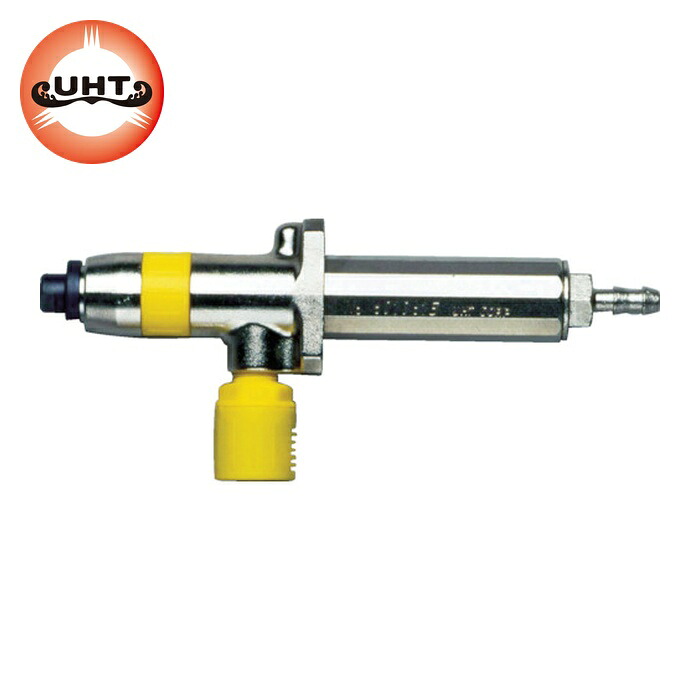 UHT MSA-1/8 エアマイクログラインダー マイクロスピンドル MSA-1/8(1/8インチコレット) (1台)