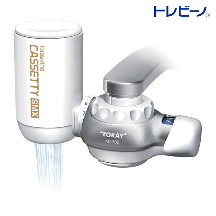 トレビーノ 蛇口直結型浄水器 カセッティ 309SMX (1個) MK309SMX