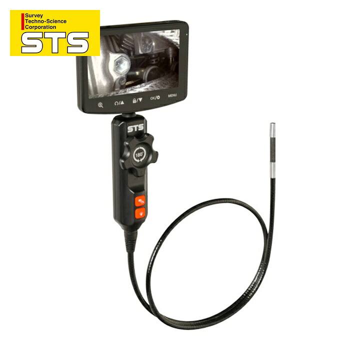 STS MES-85FX 先端可動式工業用内視鏡 MES-85FX (1台)