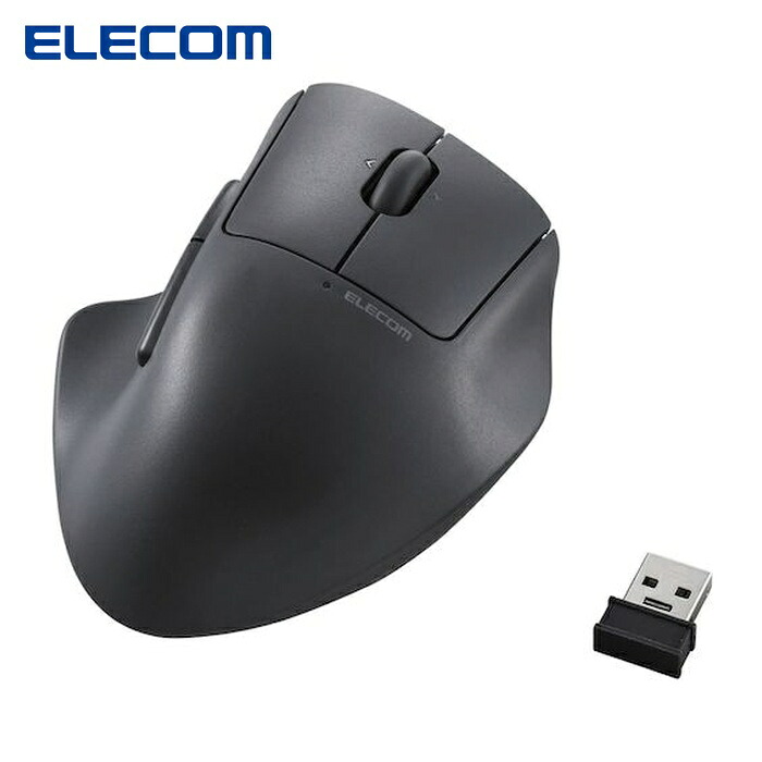 エレコム ELECOM M-SH30DBSKBK マウス SHELLPHA 無線2.4GHz 5ボタン チルトホイール 抗菌 静音設計 ブラック (1個)