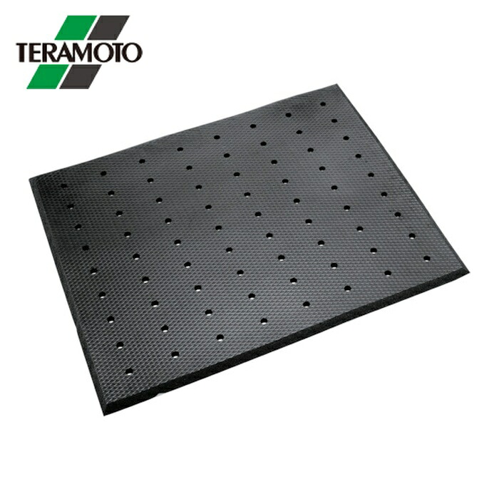 テラモト 耐油クッションマットFW(穴あきタイプ) 750×900mm (1枚) MR-939-775-0