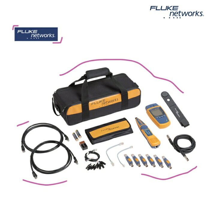 フルーク FLUKE NET MS2-KIT MICROSCANNER2 プロフェッショナル・キット (1S)