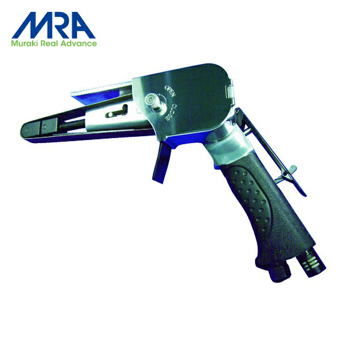 MRA ムラキ MRAPB6200 エアベルトサンダー 胴締め大きさ20粍 (1台) エア工具本体-花・ガーデン・DIY