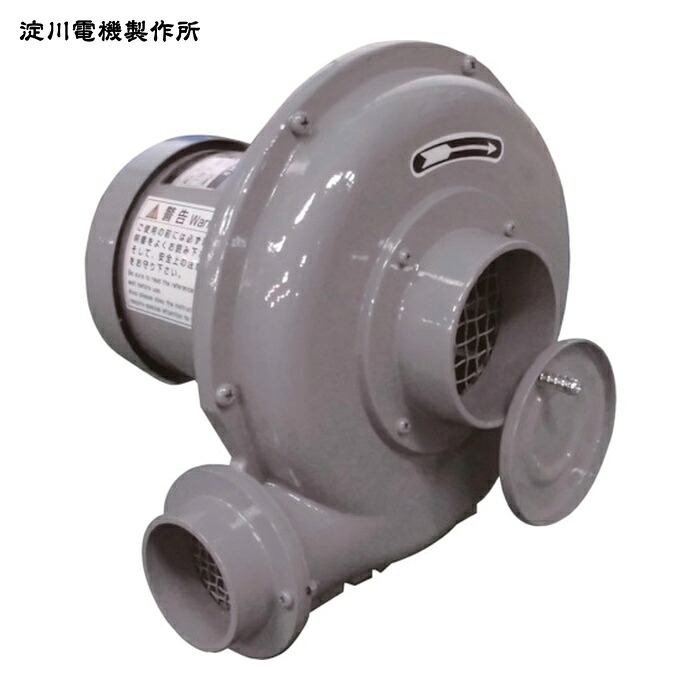 淀川電機製作所 NK2L 電動送風機 プレート型 Nシリーズ 単相100V (0.045kW) (1台)|工具ランドこだわり館