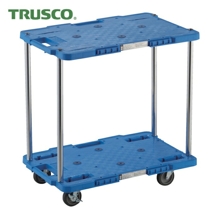 トラスコ TRUSCO 樹脂製台車 ルートバン 2段式 400X600 4輪自在ストッパー付 青 (1台) MPB-602JS-B