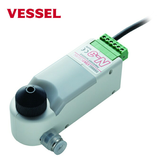 ベッセル VESSEL N-3 静電気取っぱらうピンポイントノズル N‐3 (1台)